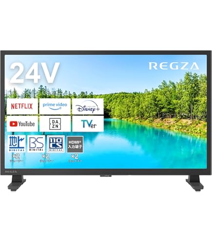 Amazon | フナイ 24V型 液晶テレビ ハイビジョン ダブルチューナー