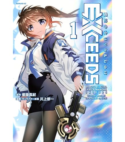 Amazon.co.jp: ヴァイスシュヴァルツ プレミアムブースター 魔法少女