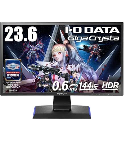 Amazon.co.jp: IO-DATA KH2460V-ZX 23.6 Gaming Monitor GigaCrysta