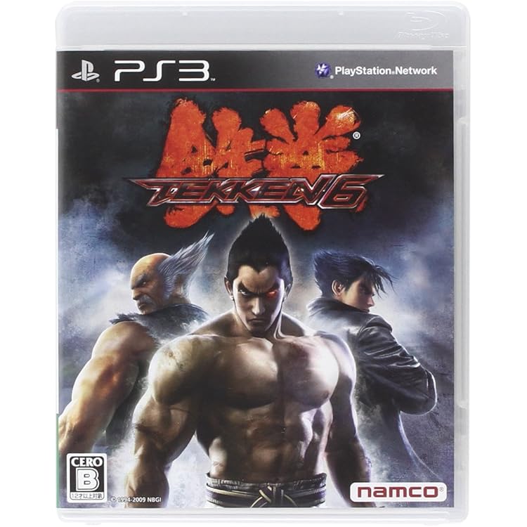 Amazon.co.jp: Tekken Tag Tournament 2 : Video Games