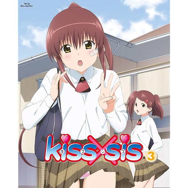 直筆サイン入り 竹達彩奈 kiss×sis キスシス 複製原画 直筆サイン入り 竹