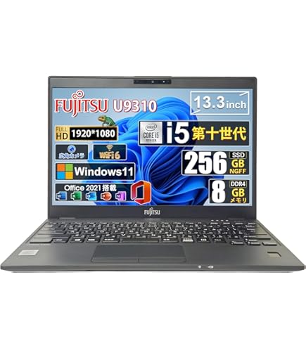 Amazon.co.jp: 富士通 ノートパソコン LIFEBOOK S937、13.3インチ