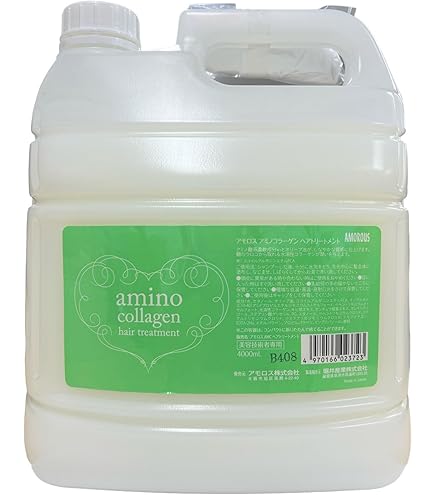 Amazon | ＜ つめかえ用 大容量800ml 2点セット ＞ エスプリーナ 美BIO
