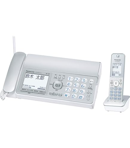 電話台・ファックス台 KX-PZ200DL-W 電話台・ファックス台 KX-PZ200DL