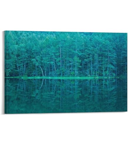 再値下げ = 東山魁夷「白馬の森」 再値下げ = 東山魁夷「白馬の森