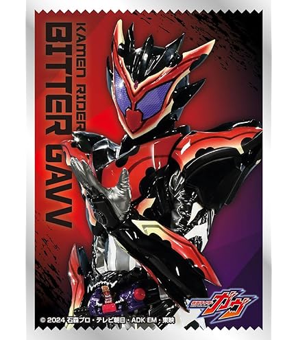 Amazon | エンスカイ(ENSKY) キャラクタースリーブ 仮面ライダー