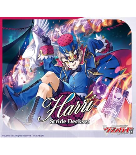 ヴァンガード エネルギー（鼎センカ） ser エネルギー(鼎センカ)【SER