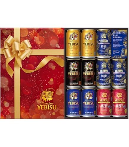 Amazon.co.jp: サッポロ ヱビスビール缶 ギフトセット YE4D [ 370mlx15
