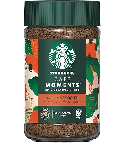 Amazon.co.jp: ネスカフェ ゴールドブレンド オリジン ホンジュラス