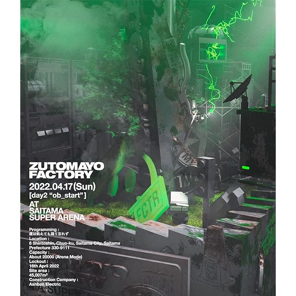 Amazon.co.jp: CLEANING LABO「温れ落ち度」(初回限定盤)(2枚組