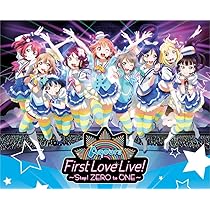 Amazon.co.jp: ラブライブ! サンシャイン!! Aqours 2nd LoveLive