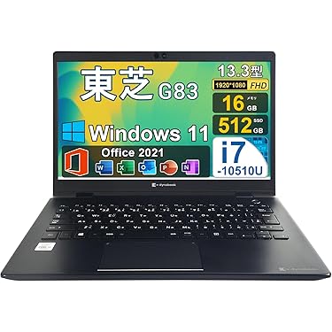 Amazon.co.jp 最新リリース: 標準型ノートパソコン の新着ランキングです。