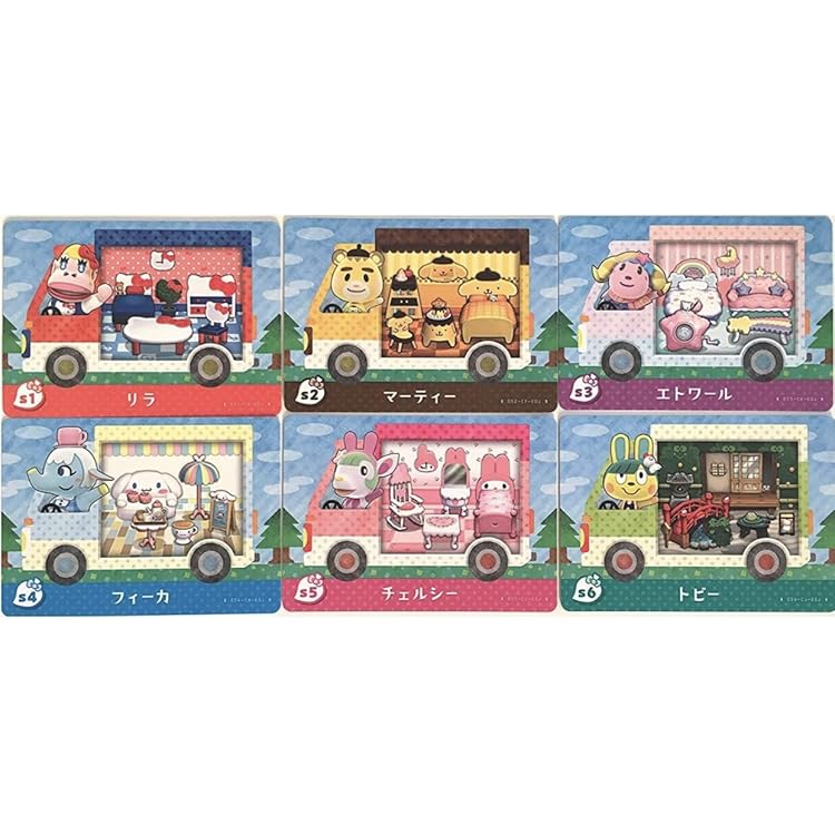 Amazon.co.jp: 『とびだせ どうぶつの森 amiibo+』amiiboカード (5