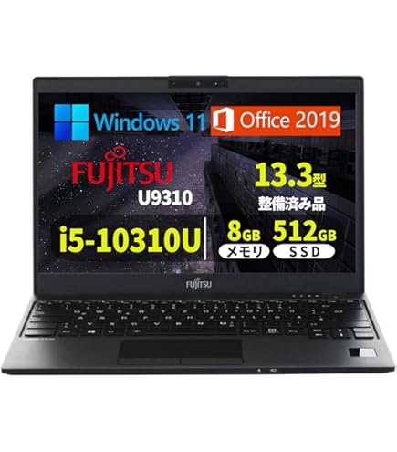 Amazon.co.jp: FMVU2803LP LIFEBOOK U9310/DX : パソコン・周辺機器