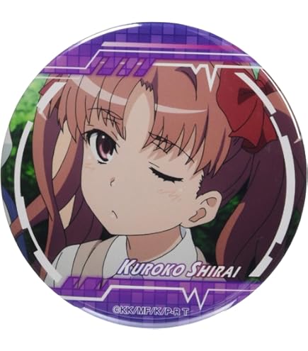 Amazon.co.jp: とある科学の超電磁砲S 缶バッジ デザイン03(御坂美琴/C