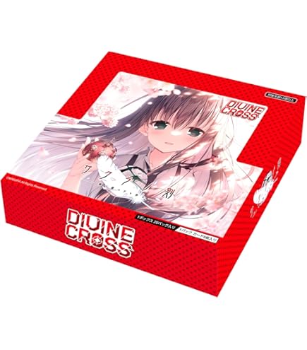 TCG Guilty Hall Divine Cross 20 Pack Box : Amazon.sg: Toys