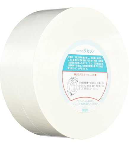 エルク セロポリ 分包紙 70WN PE30 無地12巻（＋2巻）elk エルク