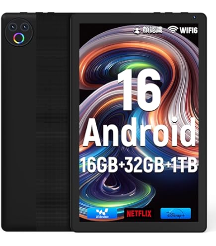 Amazon.co.jp: 10インチ タブレット - HiGrace Android14 タブレット