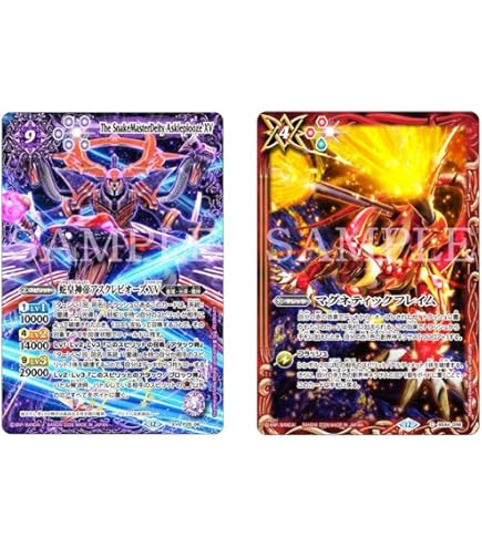 バトルスピリッツ 巡る星々 4boxセット バトルスピリッツ 巡る星々