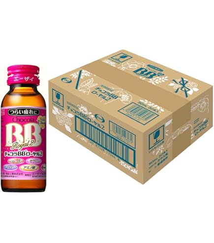 Amazon | [指定医薬部外品]チョコラBBナイトウェル50mL×30本