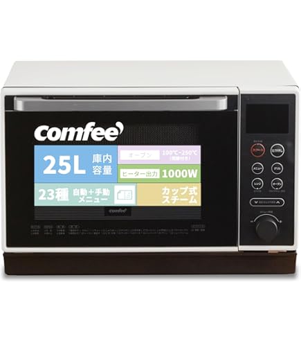 Amazon | パナソニック オーブンレンジ 26L ブラックシルバー NE-M265