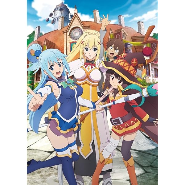 Amazon | この素晴らしい世界に祝福を! -この欲深いゲームに審判を