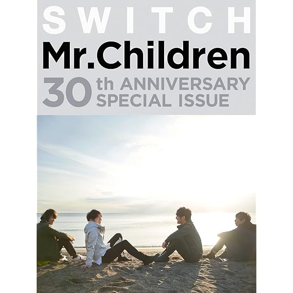 ミスチル、Mr.Children、ポスター35 SWITCH Vol.35 No.6 THE