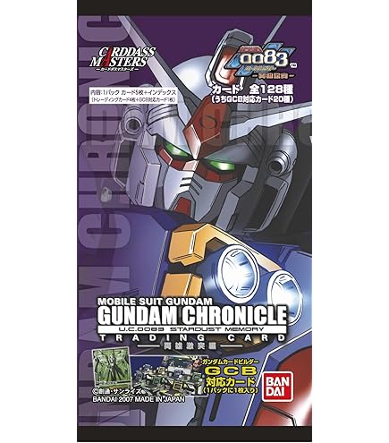 Amazon.co.jp: カードダスマスターズ ガンダムクロニクル ~0083