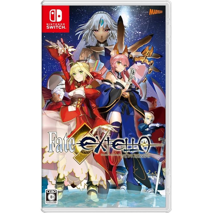 非売品】Fate extella フェイト エクステラ B2 ポスター ② 非売品