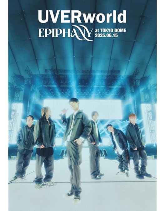 Amazon.co.jp: UVERworld KING'S PARADE 男祭りREBORN at NISSAN