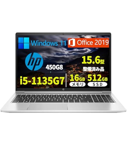 Amazon.co.jp: 【整備済み品】 Dell デル Latitude 3520 第11世代 i5