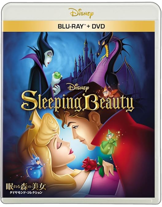 Amazon.co.jp: 眠れる森の美女 /スペシャル・エディション [DVD] : DVD