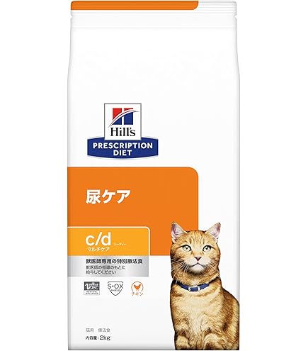 Amazon | ドクターズケア 猫用ストルバイトケア, チキンテイスト, 1.5