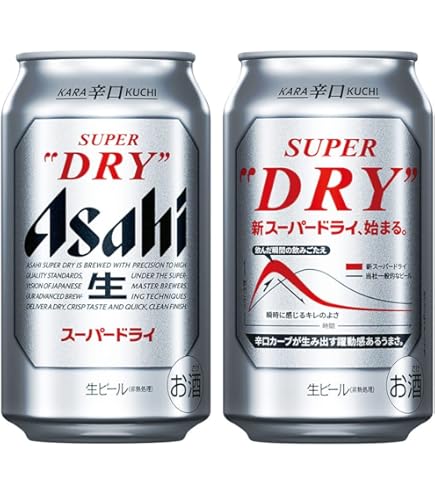 Amazon.co.jp: アサヒ スーパードライ 350ml ×48本アサヒビール[ビール