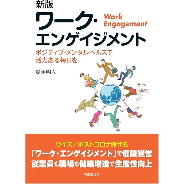Amazon.co.jp: ピンダイク&ルビンフェルド ミクロ経済学 (2) 世界の