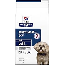 Amazon.co.jp: プリスクリプション・ダイエット ヒルズ プリスク