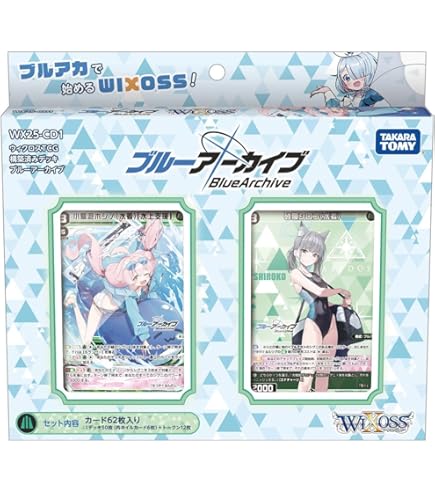 ヴァイスシュヴァルツ ブルーアーカイブ 砂狼シロコ(水着) SP PSA10