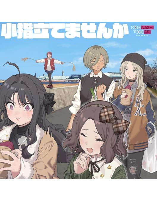 Amazon.co.jp: 4th ONE-MAN LIVE 