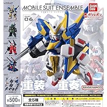 Amazon | 機動戦士ガンダム MOBILE SUIT ENSEMBLE 06 ［全5種セット