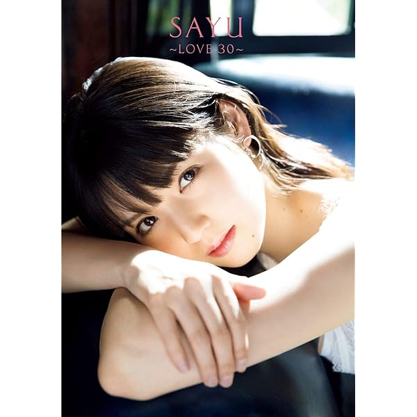 8086 モーニング娘。 道重さゆみ 生写真 19枚セット 8086 モーニング娘