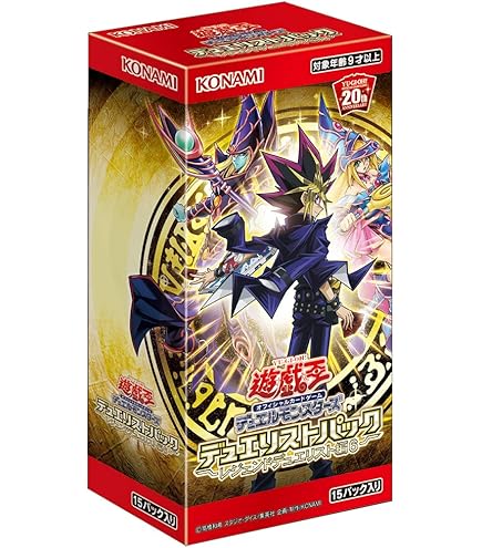 Amazon.co.jp: 遊戯王OCG ブラック・ホール スーパーレア Vol.1 : ホビー