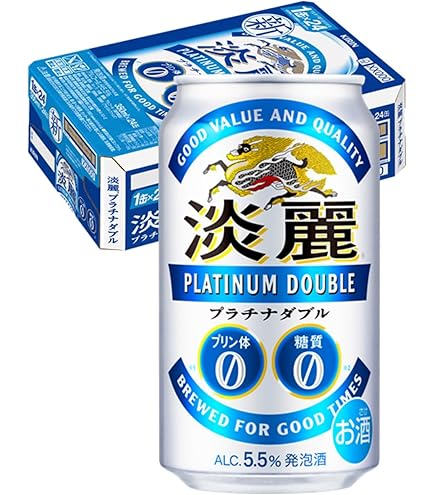 Amazon.co.jp: 【2ケースパック】キリン 淡麗プラチナダブル 500ml×48