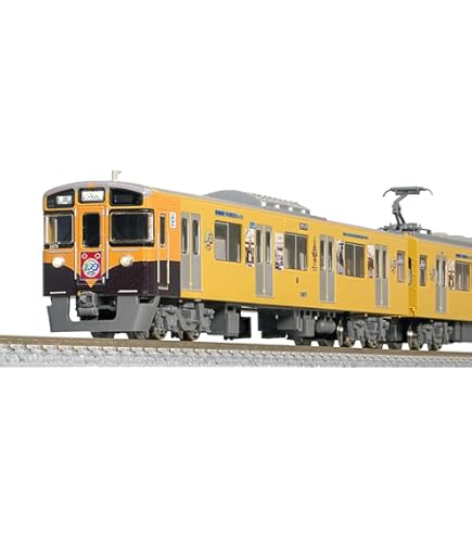 Amazon | グリーンマックス Nゲージ 西武2000系初期車更新車 2003編成