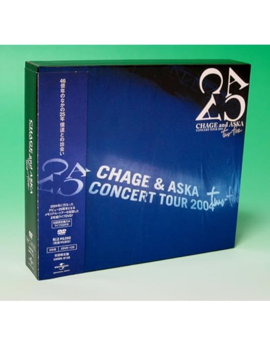 Amazon.co.jp: CHAGE AND ASKA LIVE DVD BOX 4 [DVD] : DVD