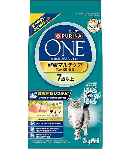 Amazon.co.jp: ピュリナ ワン キャット グレインフリー 白身魚 1.6kg