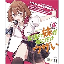 71b7hMEIZoL._AC_UL210_SR210,