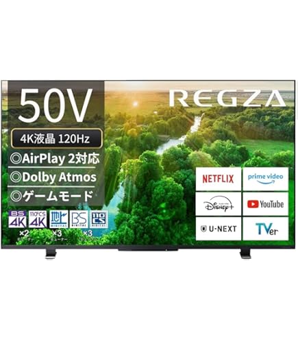 Amazon | 東芝 50V型 液晶テレビ レグザ 50M530X 4Kチューナー内蔵 外