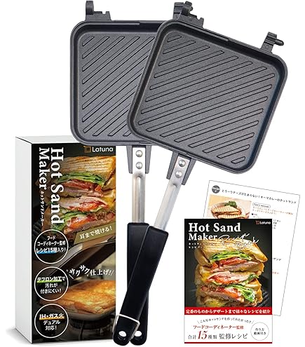 く*ー様 ホットサンドウィッチクッカー 布袋寅泰 GUITARHYTHM 新品