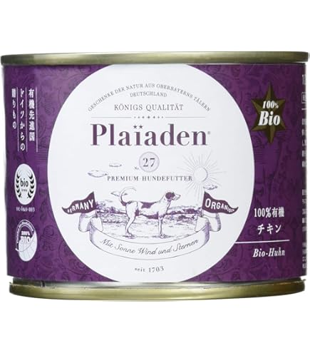 Amazon.co.jp: プレイアーデン ドッグフード プレミアムケア 3