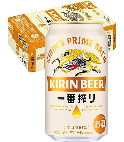 Amazon.co.jp: キリン クラシックラガー 350ML缶ビール 24本入×2ケース